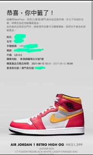 （分類：）位於 。 由 jikipkl 提交（商品編號 1093548090，圖片 1）。簡介： 。
