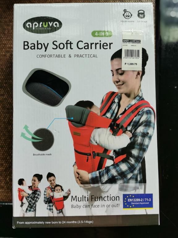 apruva baby soft carrier