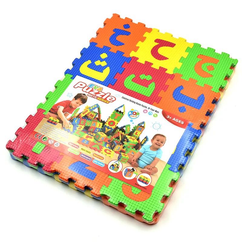 Arabic Educational Foam Puzzle Mat Alphanumeric Letters Puzzle, Hobbies