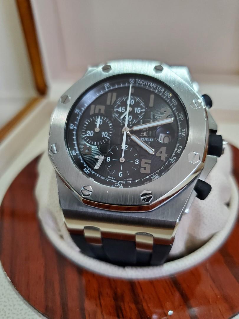 Audemars Piguet Royal Oak Offshore Ginza 7 Diamond Limited Edition ...