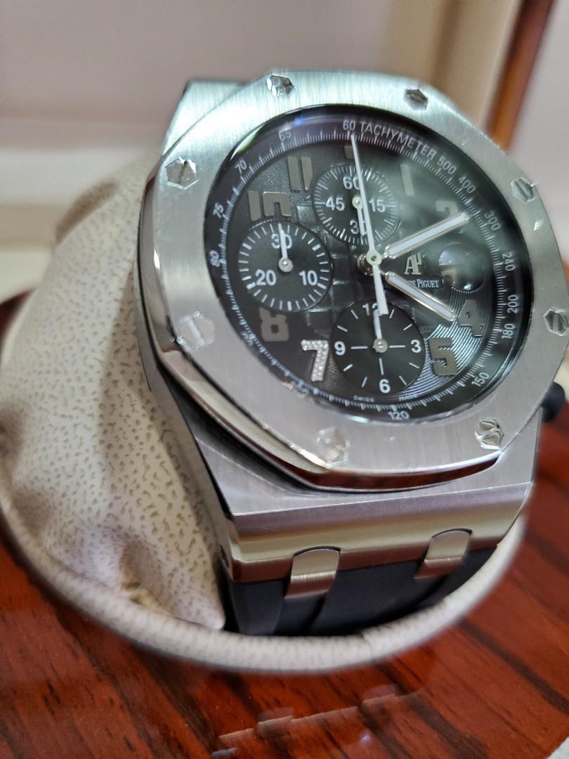 Audemars Piguet Royal Oak Offshore Ginza 7 Diamond Limited Edition ...