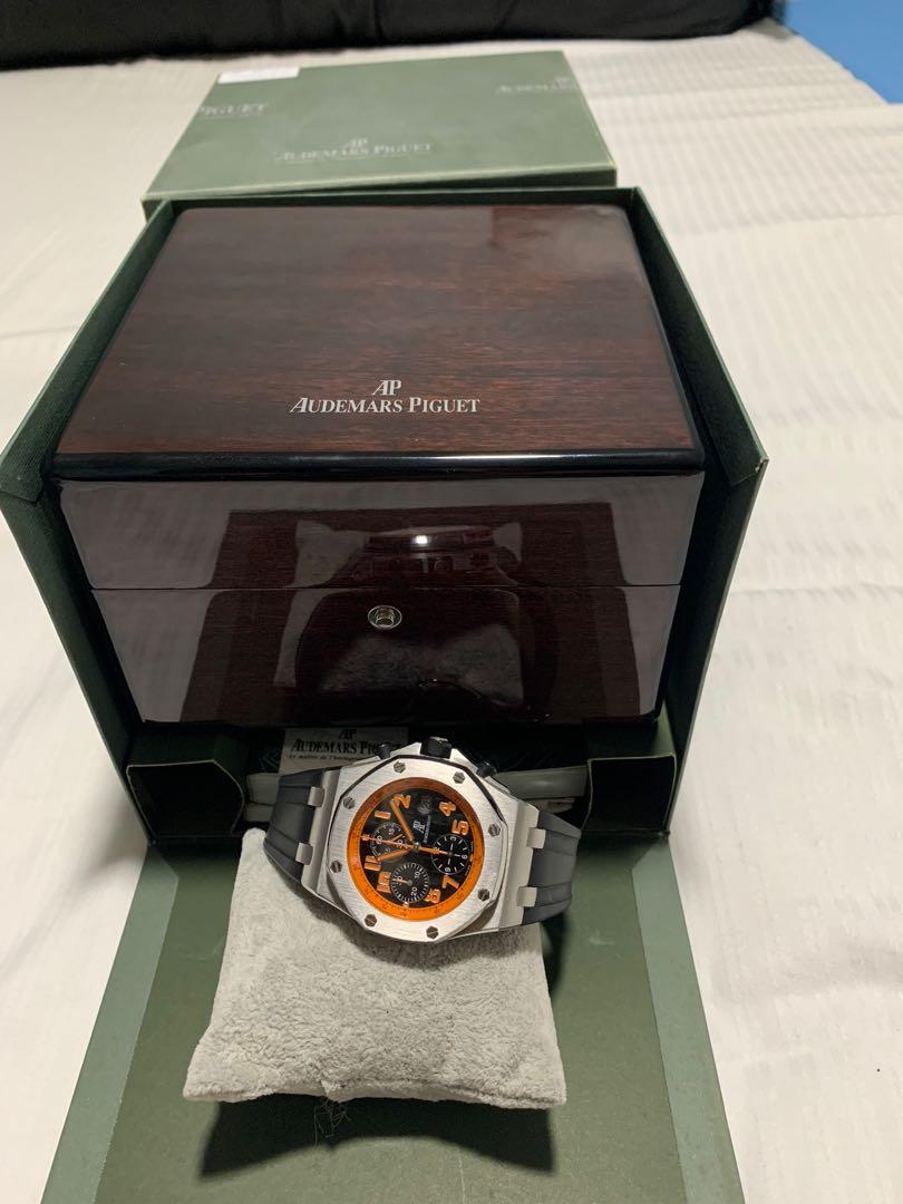 Ap roo volcano Clearance