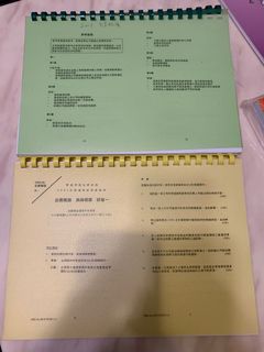 （分類：）位於 。 由 yoyocly 提交（商品編號 1093567984，圖片 1）。簡介： 。