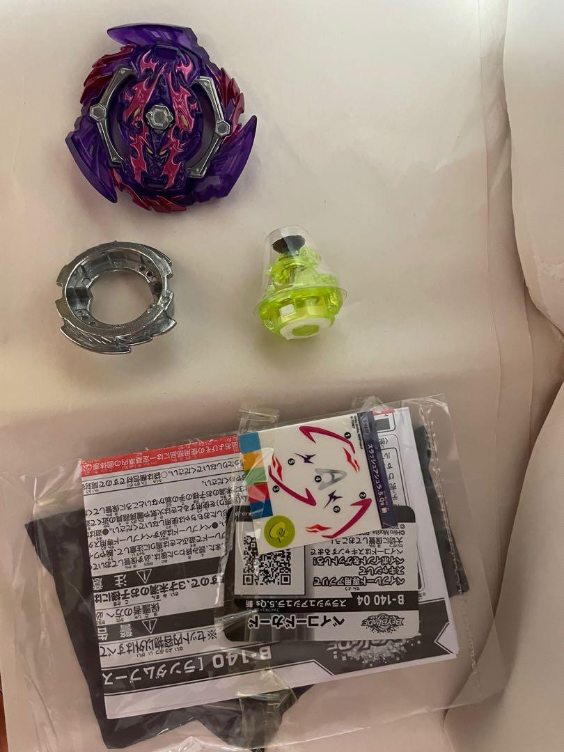 Beyblade Slash Ashura Hobbies Toys Toys Games On Carousell Beyblade Slash Ashura Hobbies Toys Toys Games On Carousell