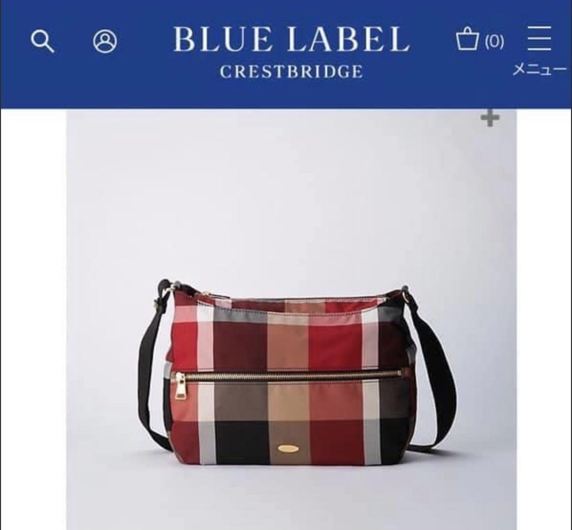 Blue label sling bag on sale