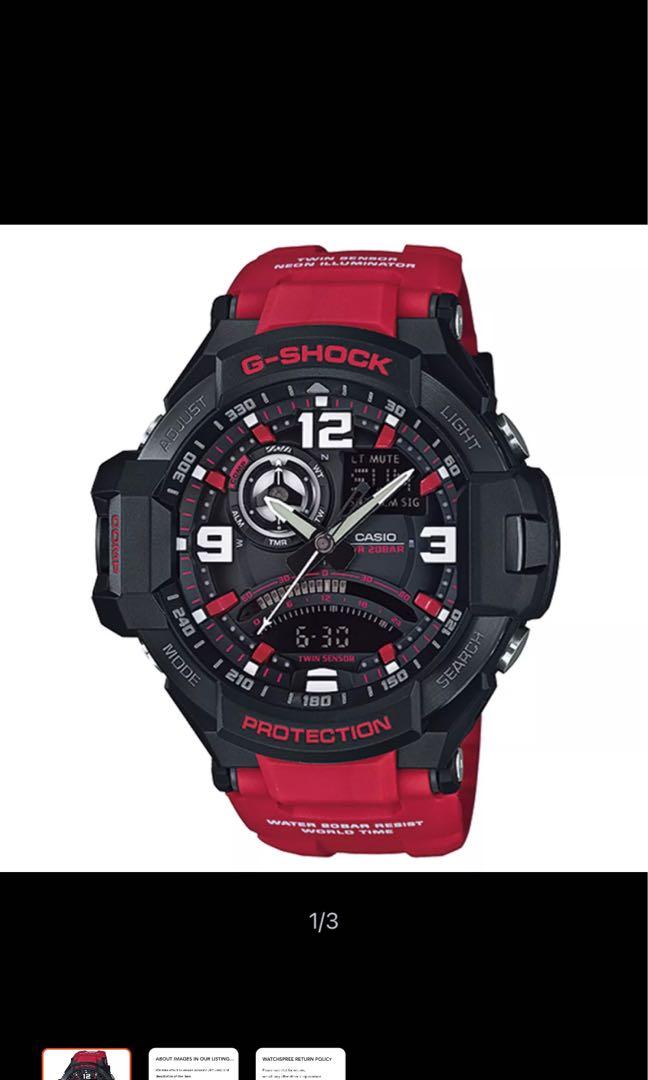G discount shock gravity
