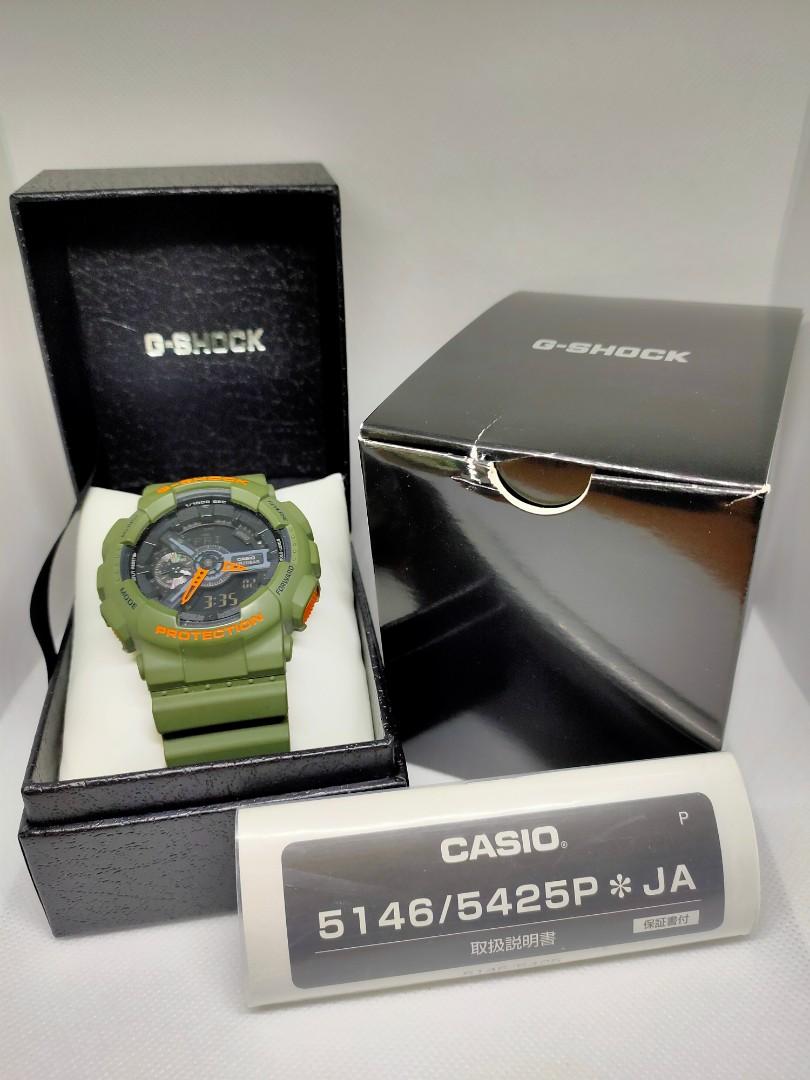 G shock sales ga 110ln