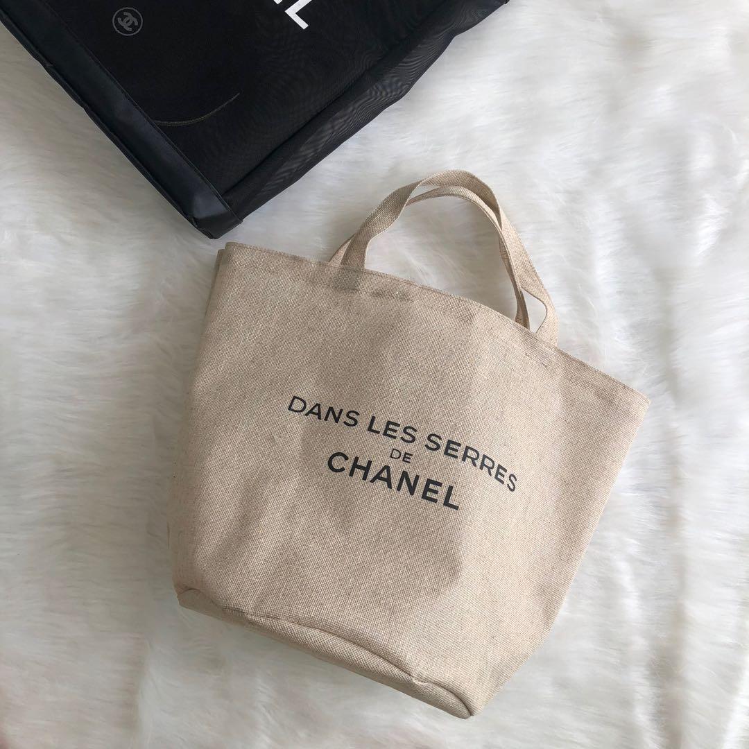 DANS LES SERRES DE CHANEL Tote Bag with Pendant GWP Gift Shopping Bag New