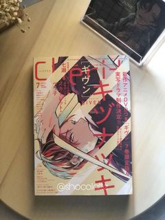 (Category: ) located in . Submitted by shocolatte (Listing ID 1093641228, Image 1). Description: .