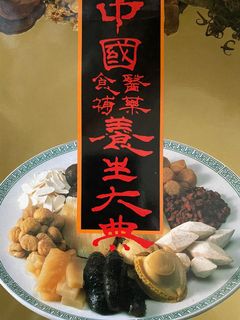 (Category: ) located in . Submitted by xuanting333555 (Listing ID 1093549461, Image 1). Description: .