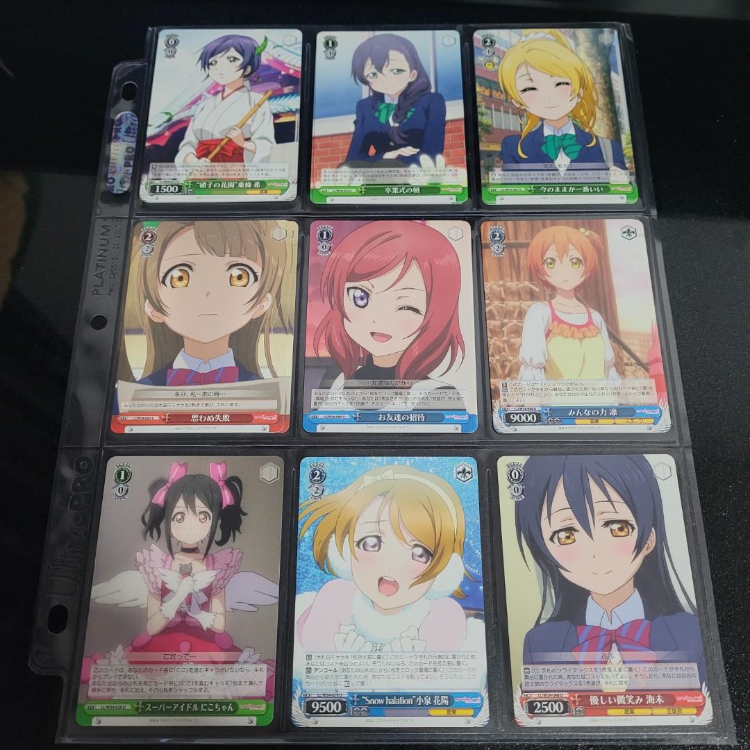 Clearance Sale Love Live Weiss Schwarz Ws Cards Uncommon Hobbies Toys Memorabilia Collectibles J Pop On Carousell