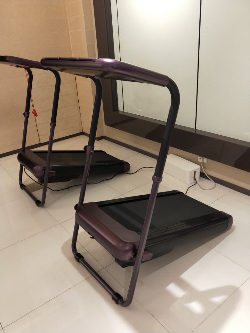 Utrek smart discount