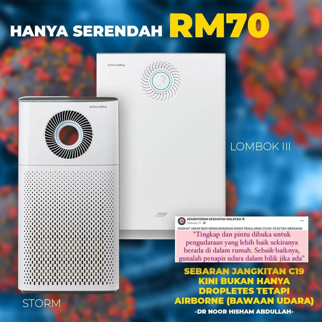 Coway Penapis Udara Kitchen Appliances On Carousell