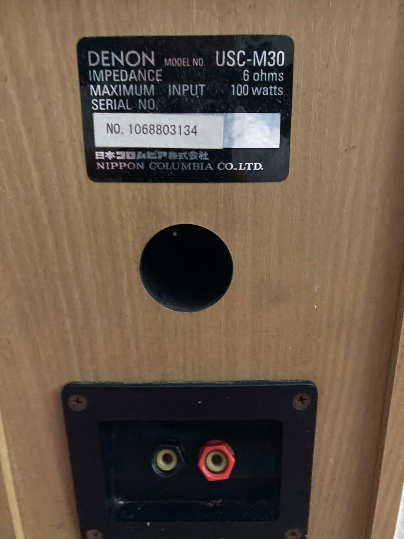 Denon USCM30 Bookshelf Speakers Light Oak 6ohms 100 watts, Audio
