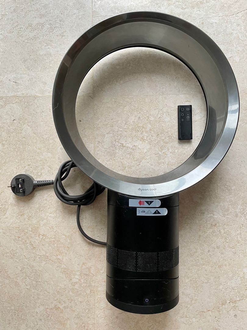 Dyson cool 10 inch desk fan deals