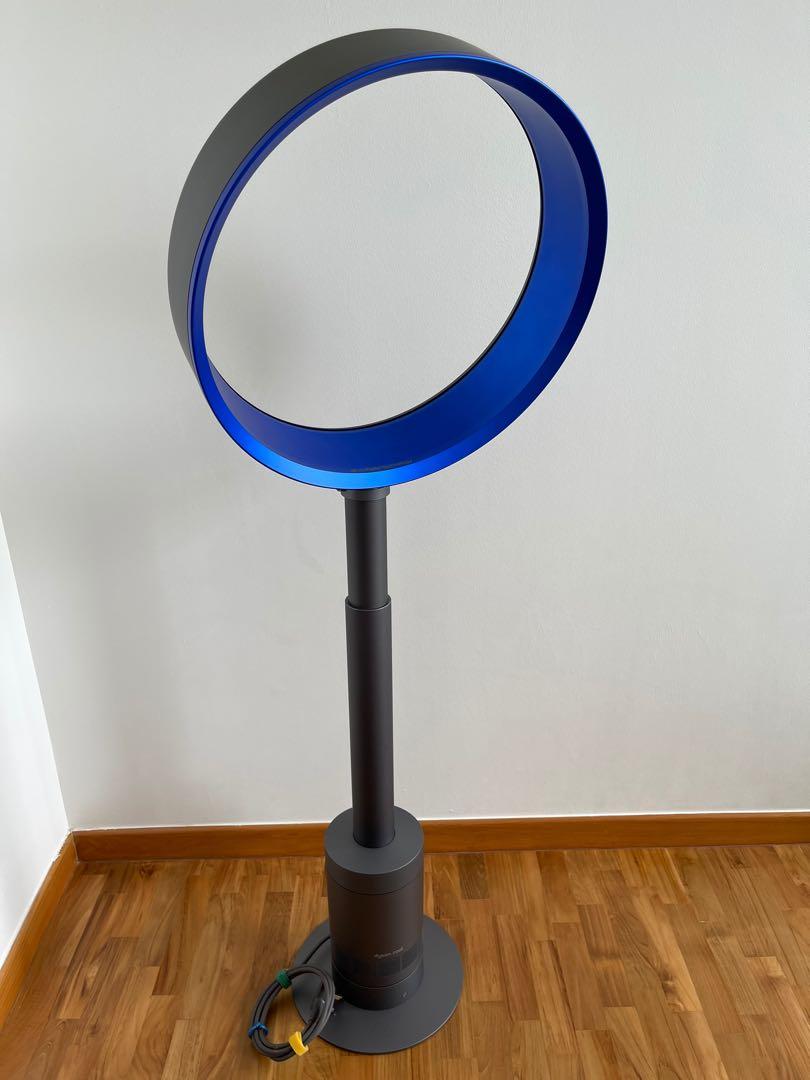 Dyson Air Multiplier Am08 Pedestal Fan atelieryuwa.ciao.jp