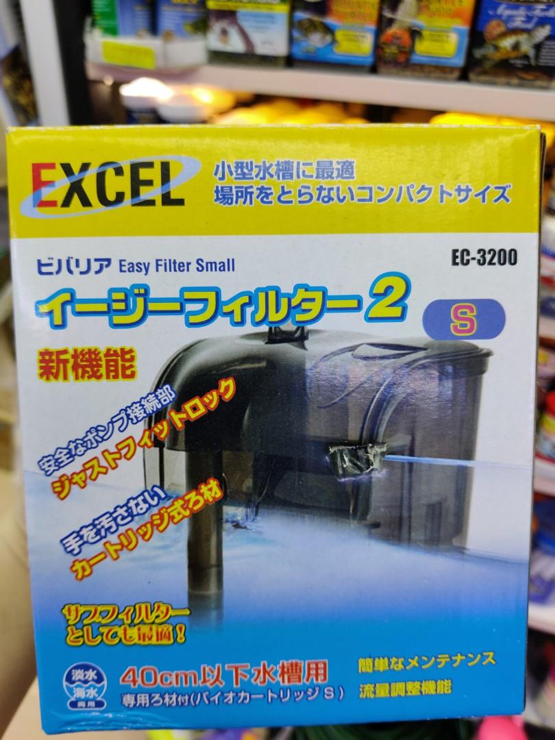 Excel掛濾器魚缸 其他 其他 Carousell