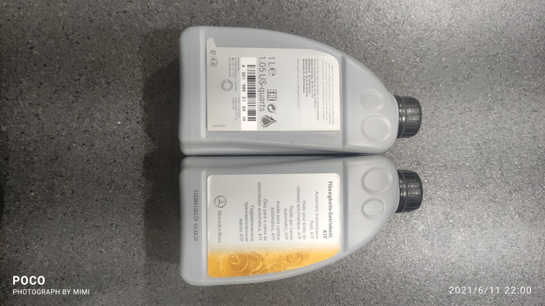 Gearbox oil mercedes w204, Car Accessories, Accessories on Carousell