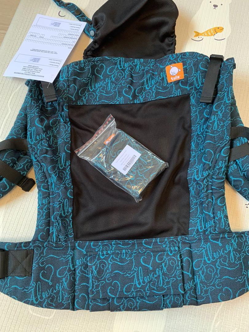 Harry clearance potter tula