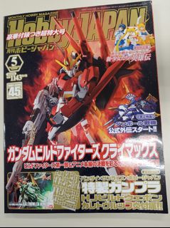 （分類：）位於 。 由 gavinx105 提交（商品編號 1093061156，圖片 1）。簡介： 。