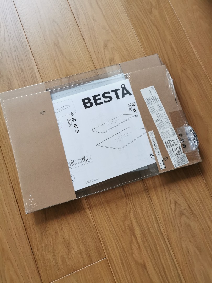 IKEA Besta Glass Shelf (FREE), Furniture & Home Living, Furniture