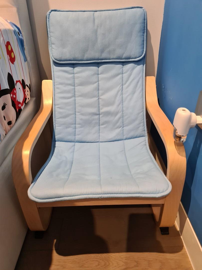 Ikea kids lounge chair clearance