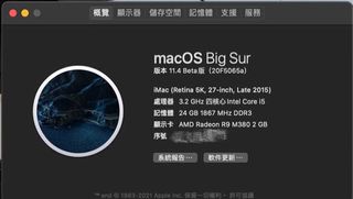 （分類：）位於 。 由 kumaming 提交（商品編號 1093482255，圖片 1）。簡介： 。