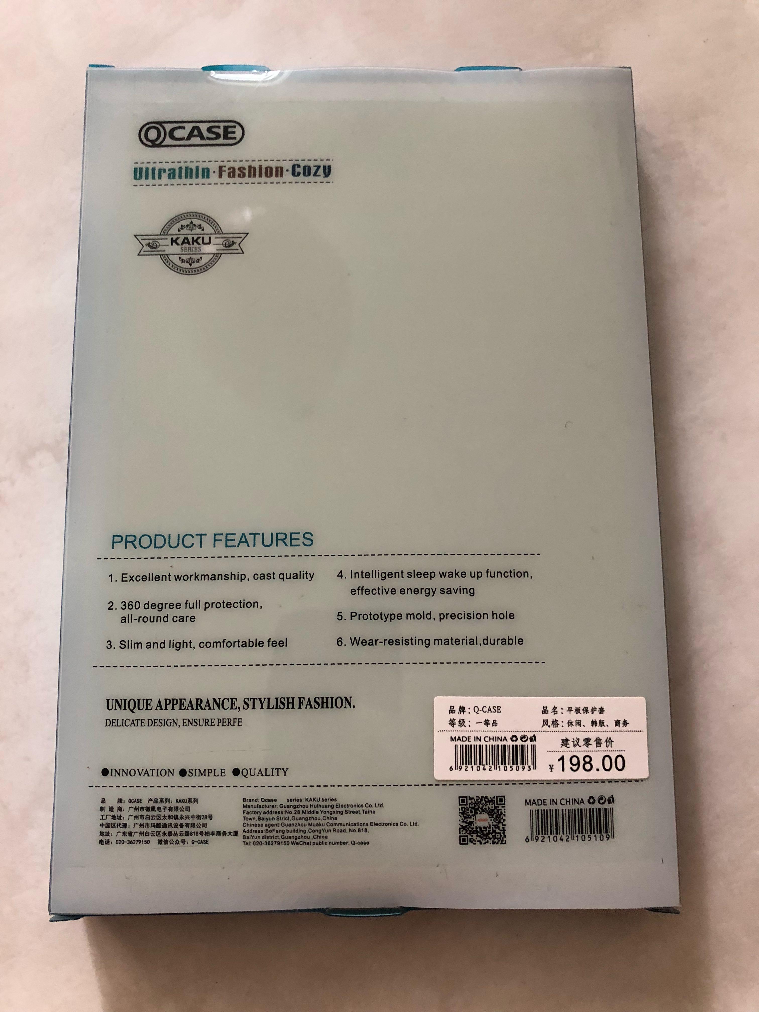 iPad Mini Case & Screen Protector (Category: Cases & Sleeves) located in Singapore. Submitted by ilikefastdeal (Listing ID 1093557062, Image 2). Description: .