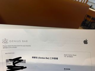 （分類：）位於 。 由 egegelvin 提交（商品編號 1093288972，圖片 1）。簡介： 。