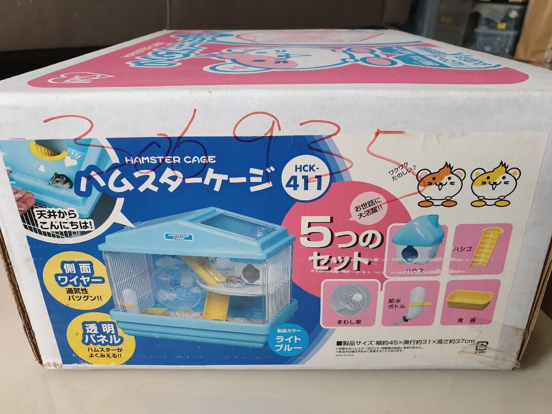 Gallery Detail: Iris Ohyama Hamster Cage Hck 411 Pet Supplies Homes Other