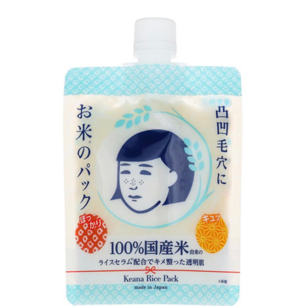 日本 Ishizawa Lab 石澤研究所毛穴撫子日本米精華保濕泥膜170g 美容 化妝品 皮膚護理 Carousell