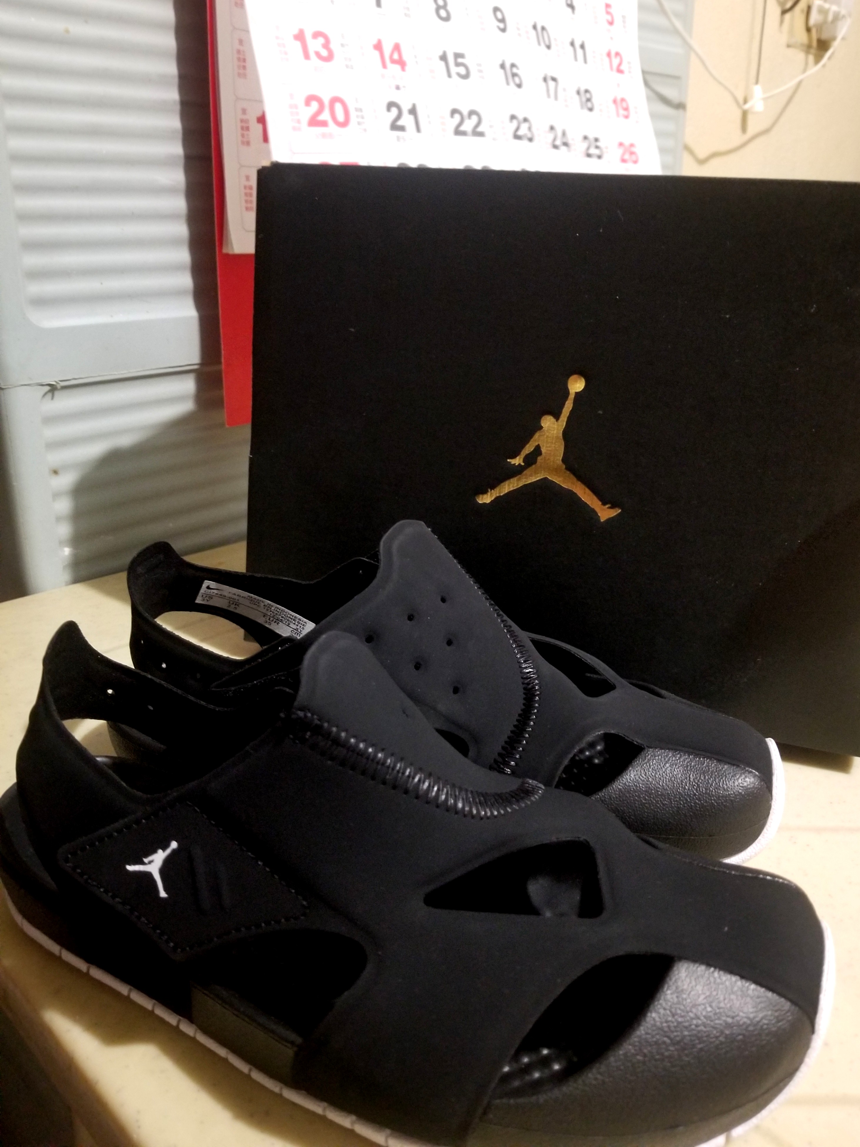 jordan flare