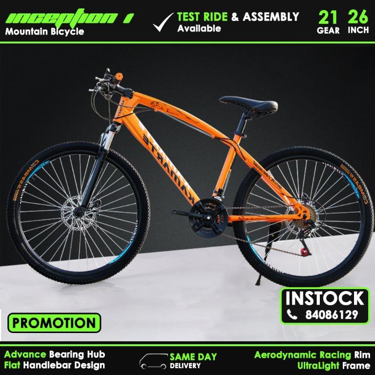 hardtail 26 inch mountain bike