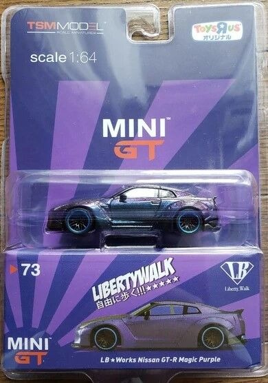 Works LB MagicPurple Nissan ミニカー GT-R GT MINI