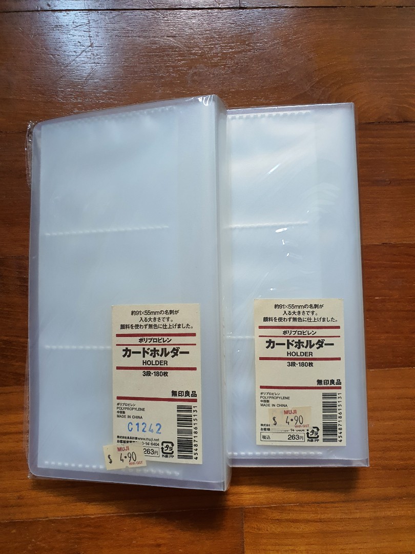 Muji Card Holder/Folder, Everything Else on Carousell