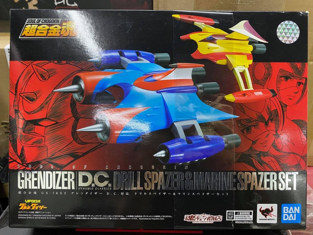 N)開封品Bandai 超合金魂巨靈神GX-76X2 Grendizer D.C. Drill Spazer 