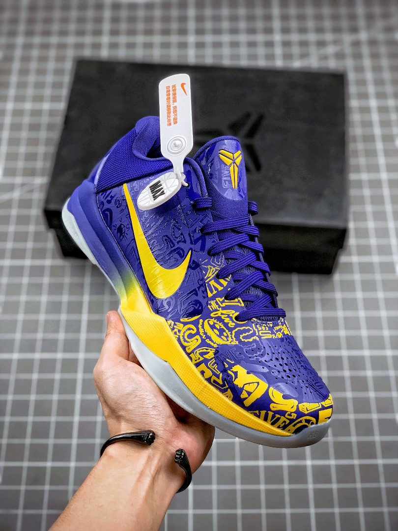 kobe 5 hk