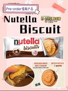 Nutella Biscuits T3 & T22