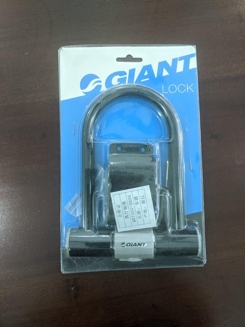Giant u lock 2025