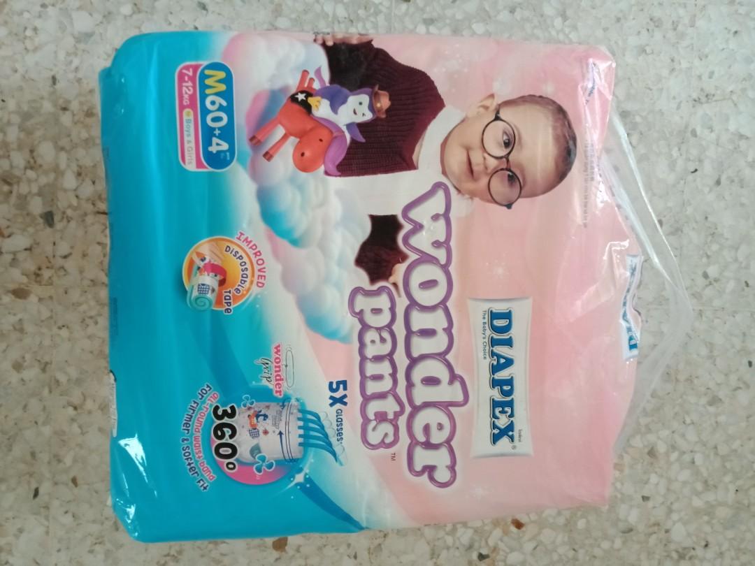 Pampers wonder store pants