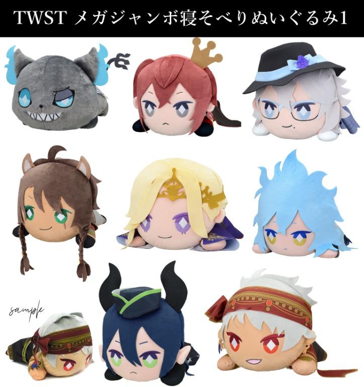 Pre O Twisted Wonderland Dorm Leader 40cm Nesoberi Plushie Vol 1 扭曲仙境 寮長大趴娃vol 1 Toys Games Action Figures Collectibles On Carousell