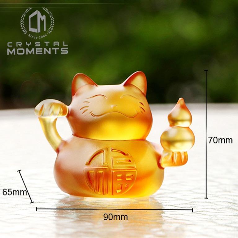 Fortune cat online chinese e3