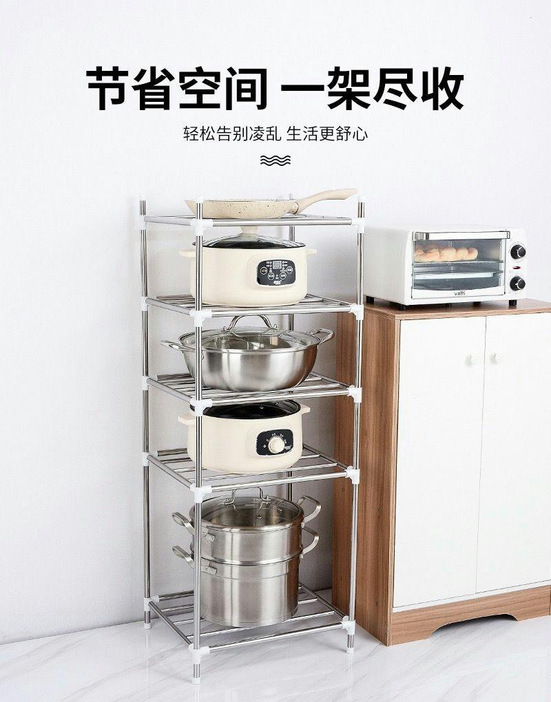 Rak Periuk Stainless Steel Kitchen Storage Rack Home Furniture Furniture On Carousell