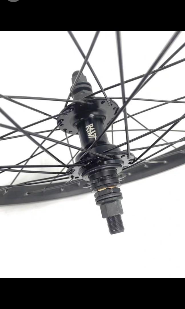 Rant outlet rims bmx