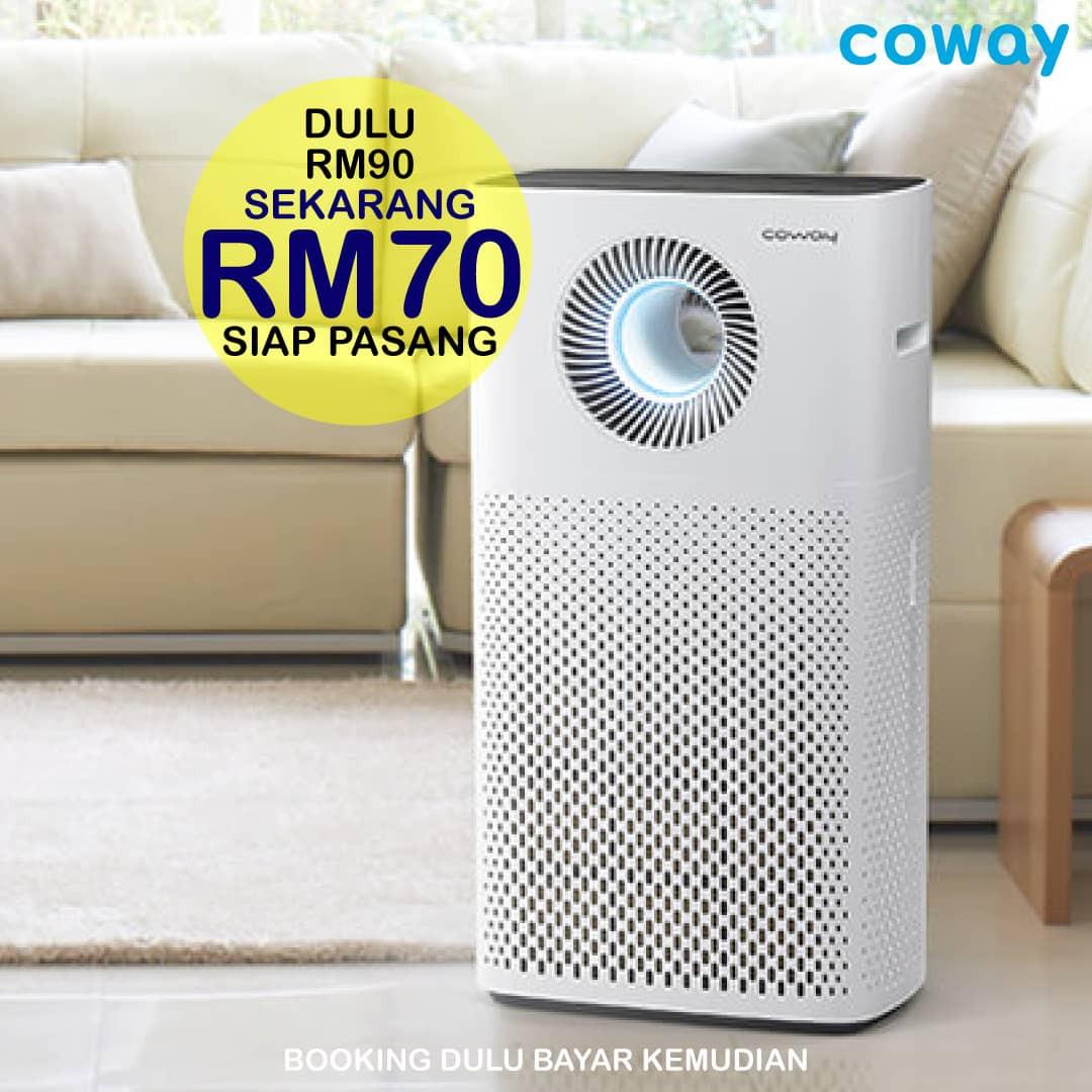 Coway rm70 clearance