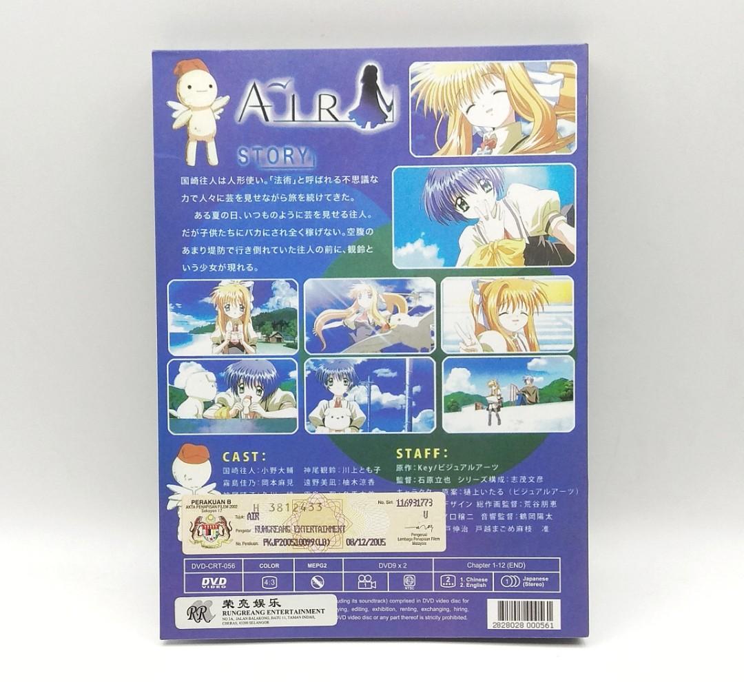 Air Japanese Anime Dvd J Pop On Carousell