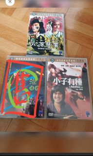 （分類：）位於 。 由 boy3338 提交（商品編號 1077362331，圖片 1）。簡介： 。