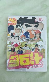 （分類：）位於 。 由 zoieeeeeeyung 提交（商品編號 1093554682，圖片 1）。簡介： 。