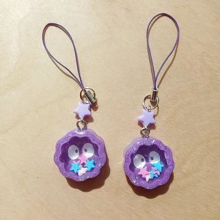 (Category: ) located in . Submitted by gemibabycrafts (Listing ID 1093518132, Image 1). Description: .