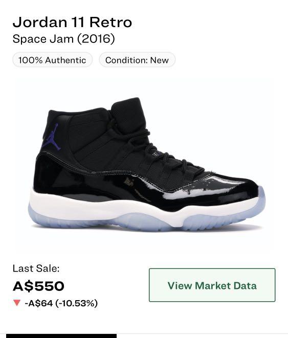 space jam jordans for sale